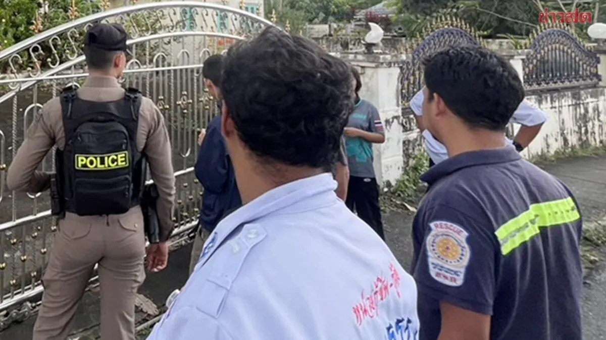 Police Probe Electrocution Death of Man Found in Phuket Home