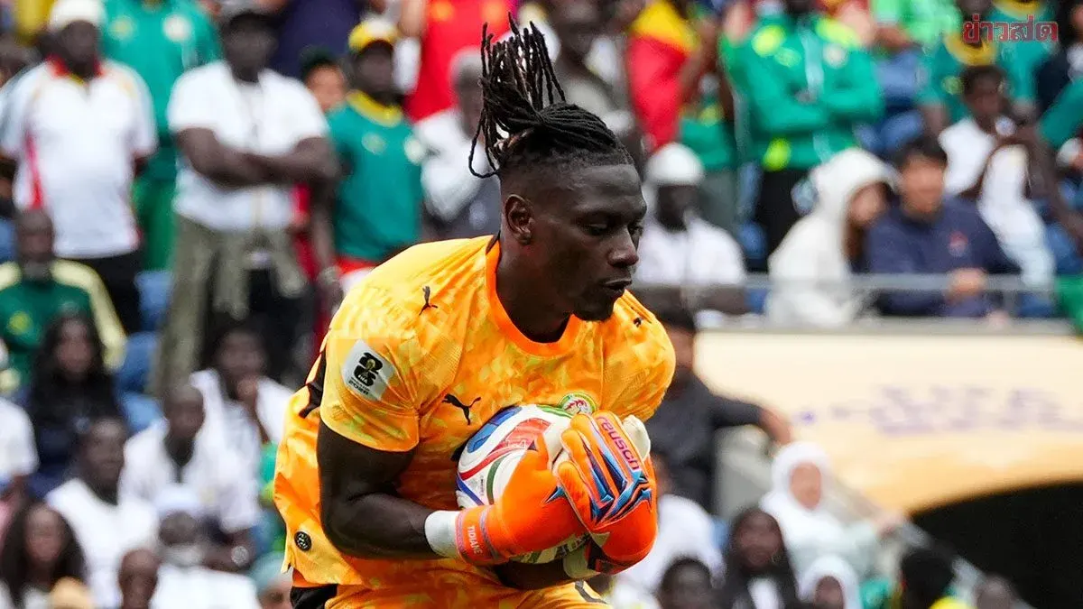 Senegal Goalkeeper Apologizes After World Cup Exit