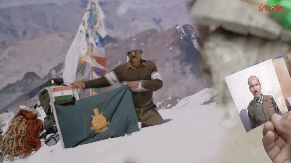Indian Climber's Body Retrieved After 30 Years on Everest
