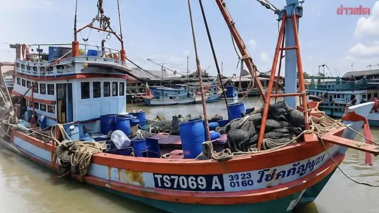 Search Underway for Fishing Vessel Missing off Trat