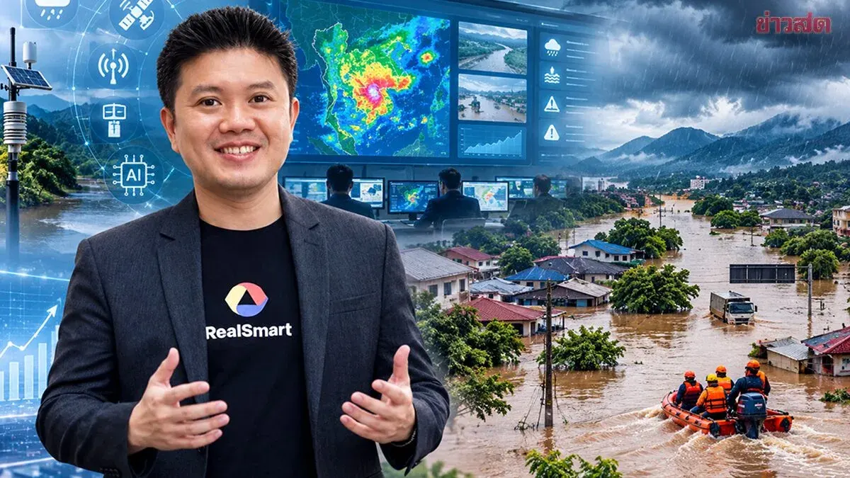 Thailand Urges AI Use After Floods Cost 12.3 Billion Baht