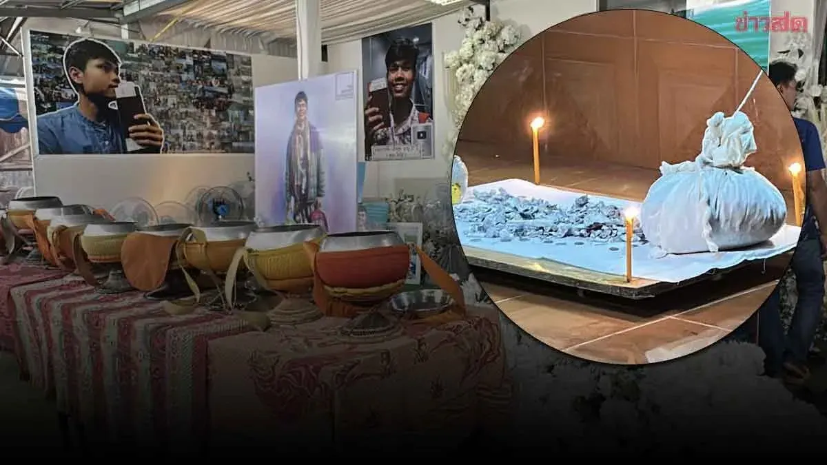 Family Holds Ceremony to Enshrine Popular YouTuber Hlun Solo