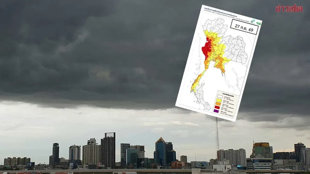 Thailand Weather Alert: Heavy Rain Across 16 Provinces Through September 28