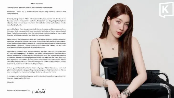 Thai Actress Orm Denies Rumors, Threatens Legal Action