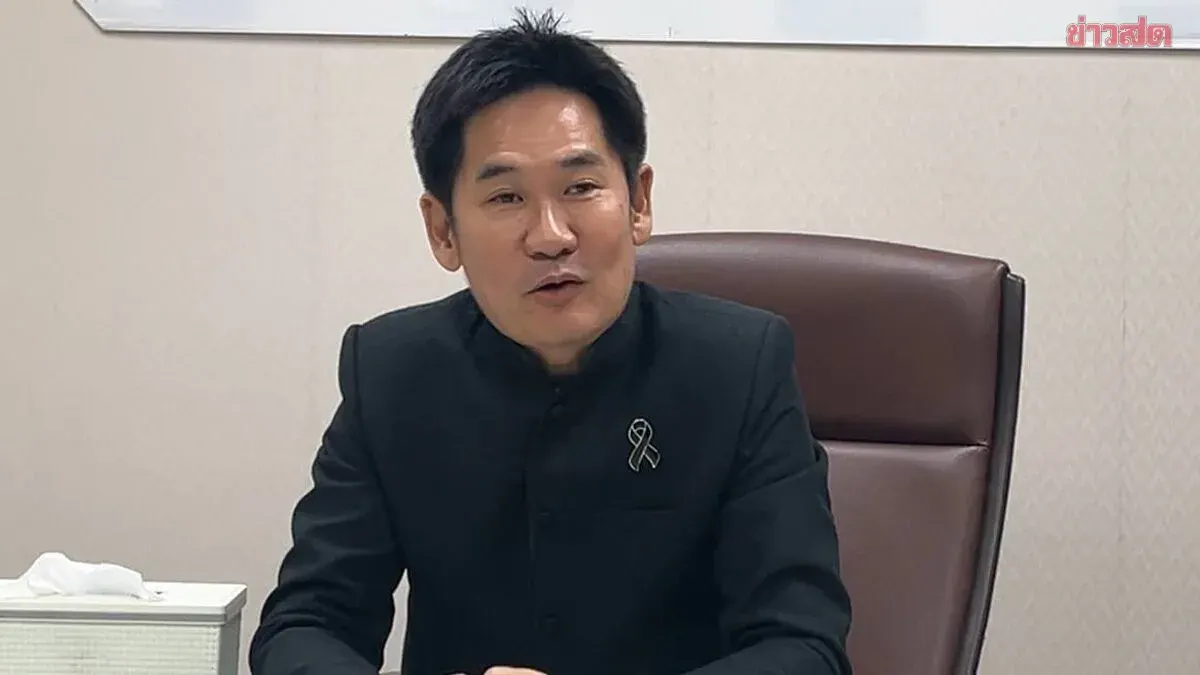 Khon Kaen Hospital Clarifies Nursing Controversy