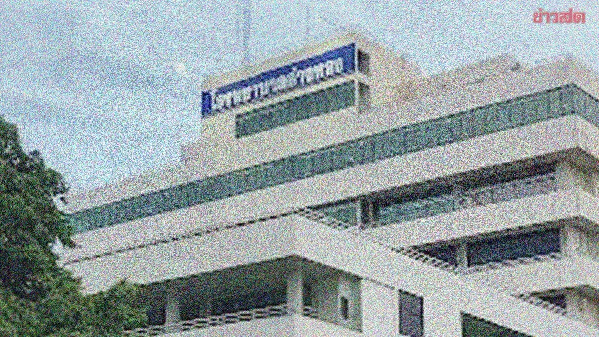 Hospital Admits Infant Deaths After Meal Held in ICU Ward