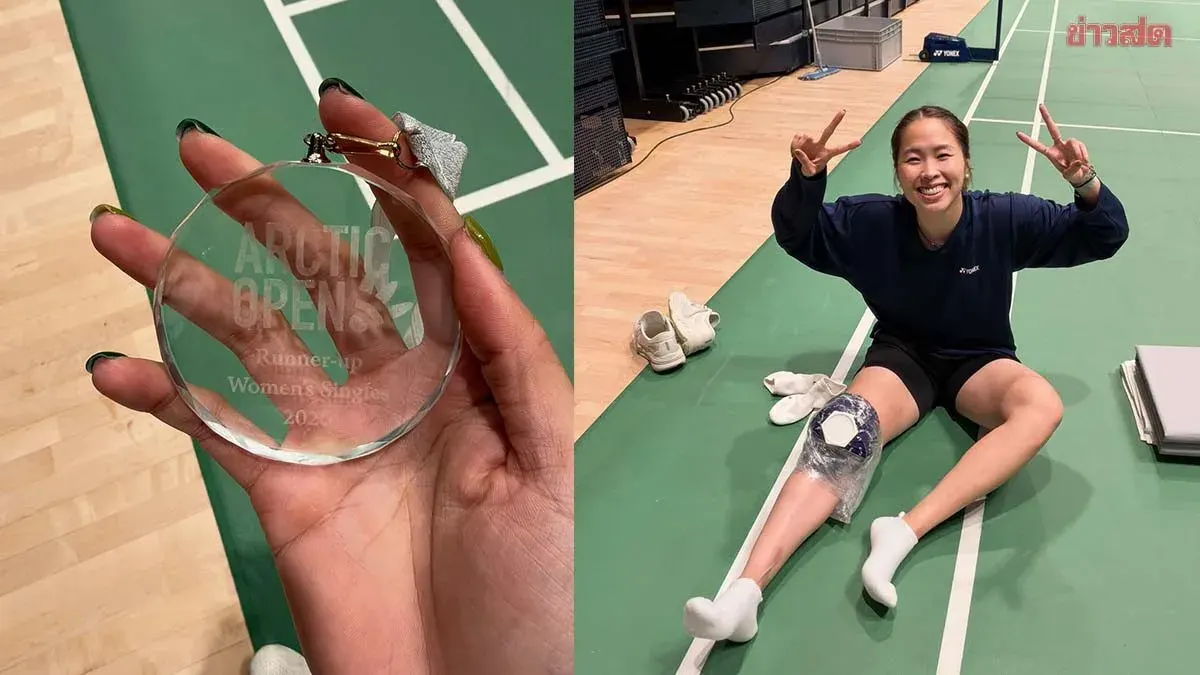 Thai Star Ratchanok Secures Runner-Up at Arctic Open 2026