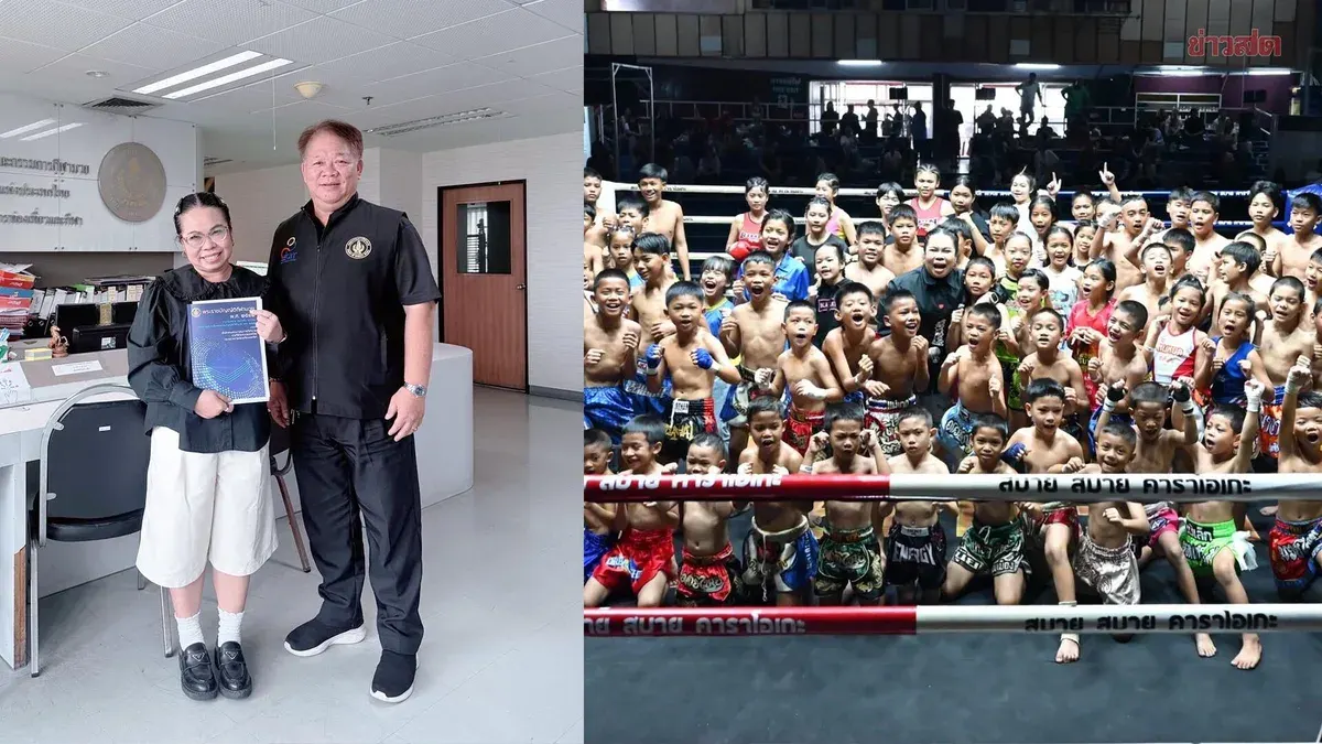 Tukky Ching Roy Opens Her Own Boxing Camp, Names It S. Sudaratne