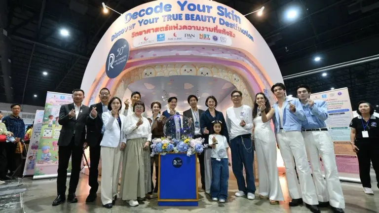 Science Museum Opens Beauty and Skin Care Exhibition