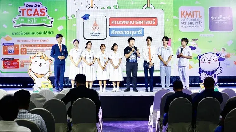 Chulabhorn Royal Academy Showcases Excellence in Health Science Education