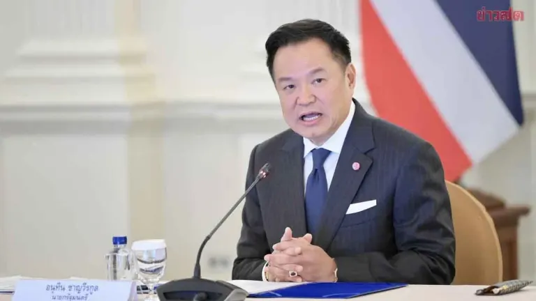 PM Convenes Special Meeting On Water Management For Southern Thailand