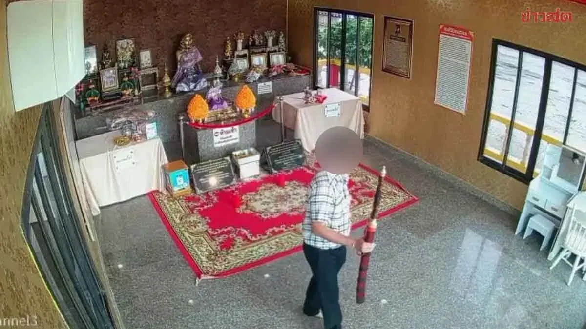 Arrest Made in Temple Sword Theft: Suspect Identified as University Associate Professor