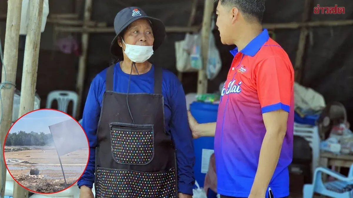 Flood Devastates Salt Farms in Chanthaburi, Farmers Plead for Aid
