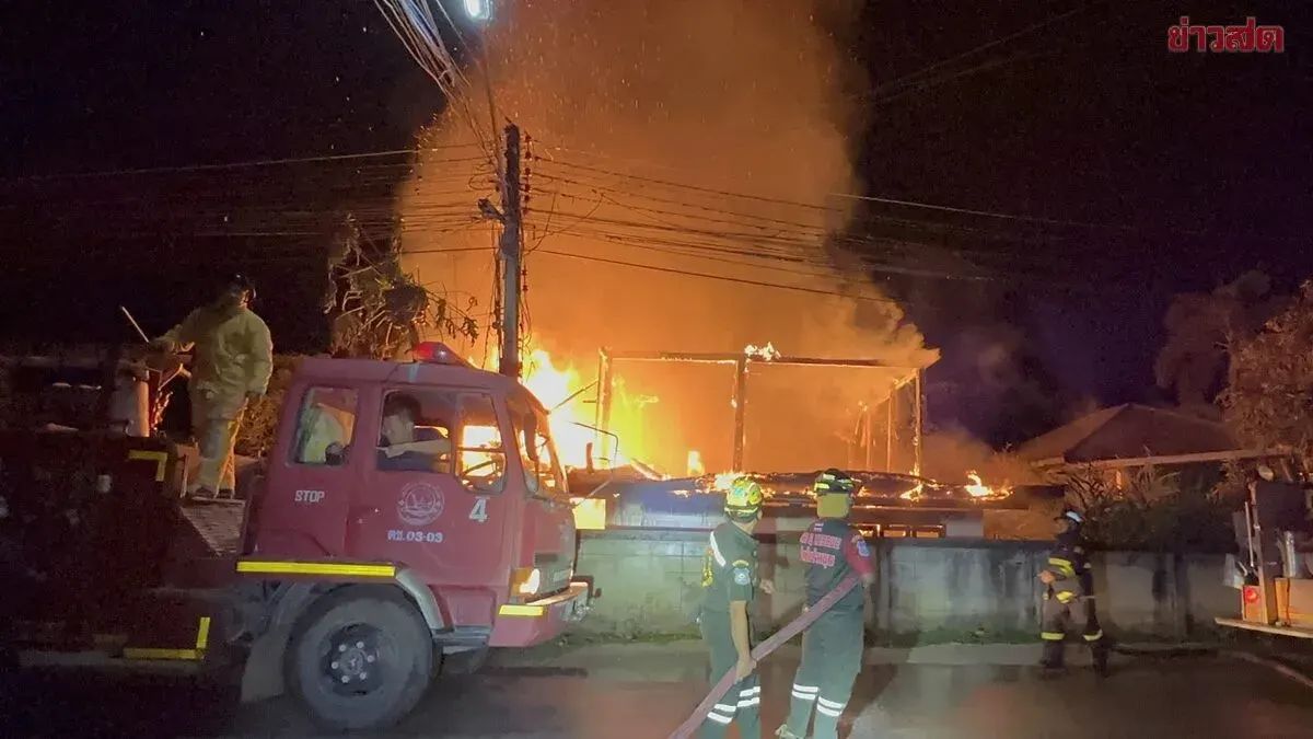 Man Dies in House Fire After Two Days as Caretaker