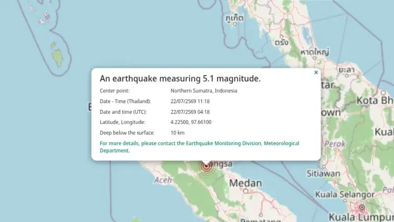 Phuket Officials Say Aceh Quake Poses No Risk