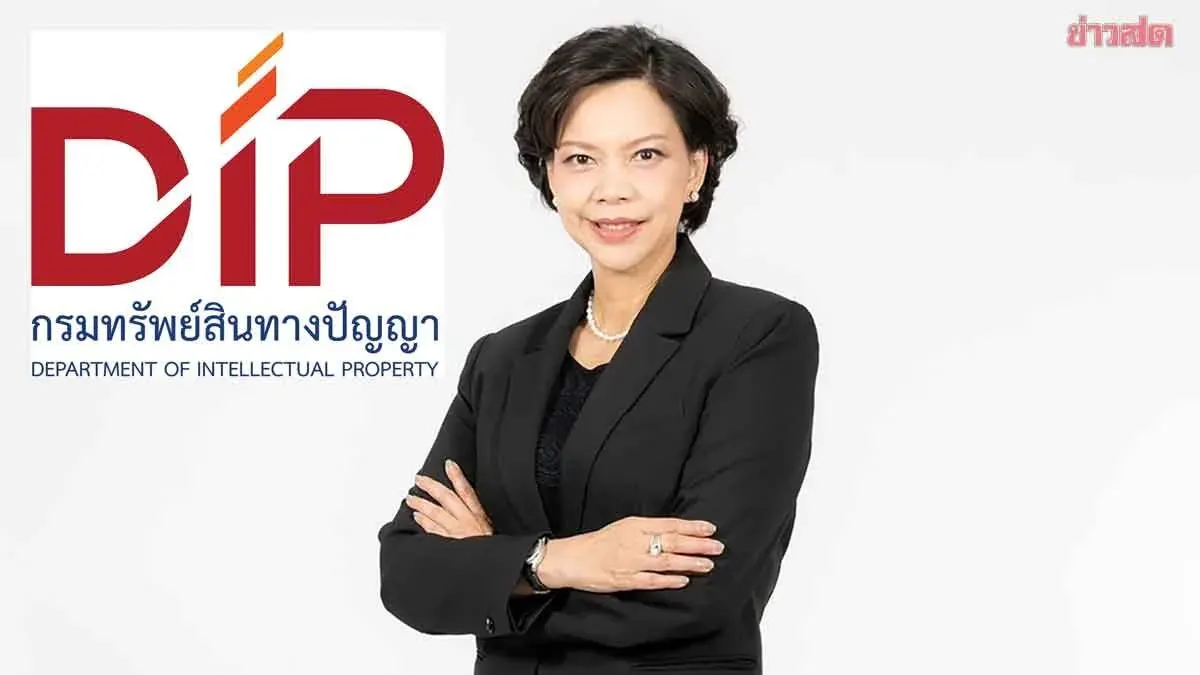 Thailand Climbs to 44th in Global Innovation Index