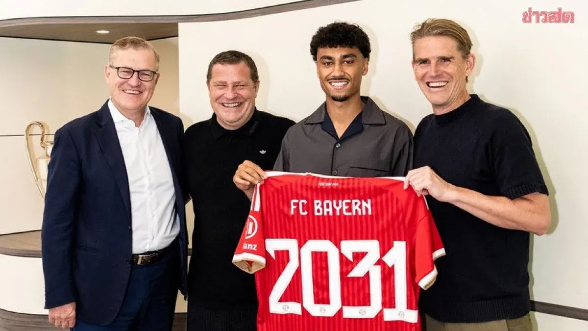 Bayern Munich Signs German Left-Back Nathaniel Brown