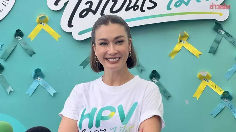 Thai Actress Amy Shares HPV Infection Journey, Urges Screening