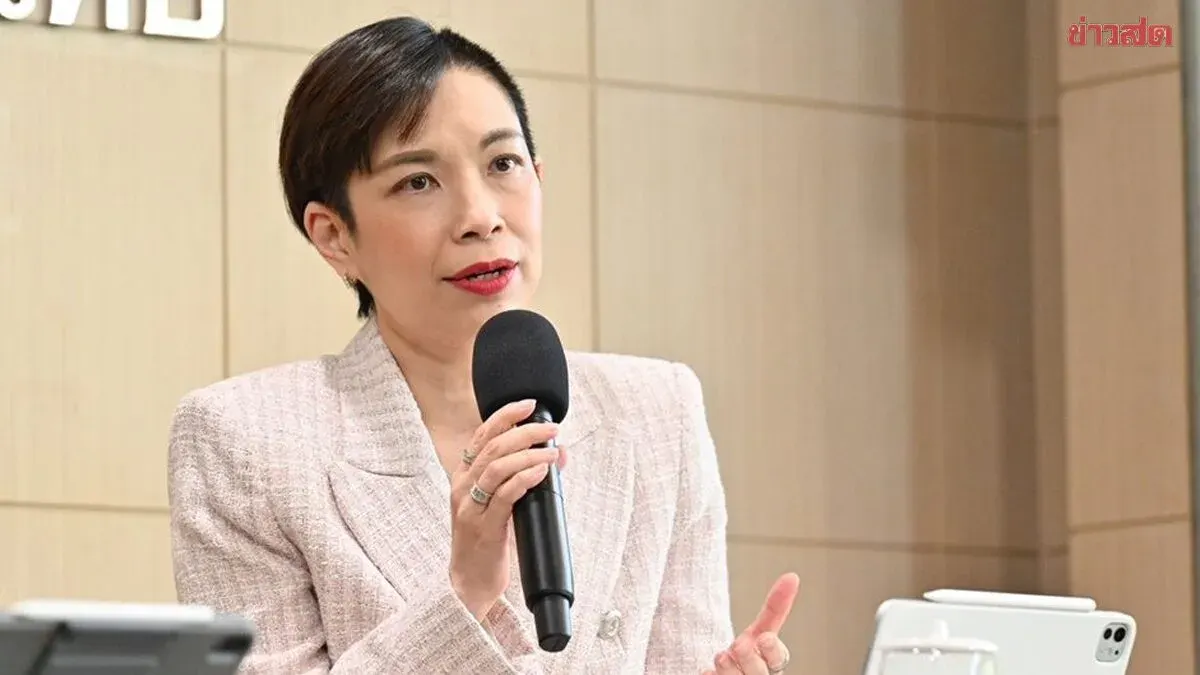 Thai Central Bank Eyes Four Economic Risks for Second Half