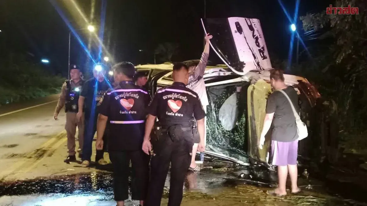 Woman, 23, Dies After Pickup Truck Overturns in Lampang