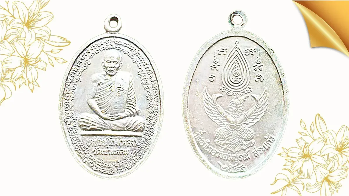 New Release: Luang Pu Kalong Amulets from Khao Lam Temple