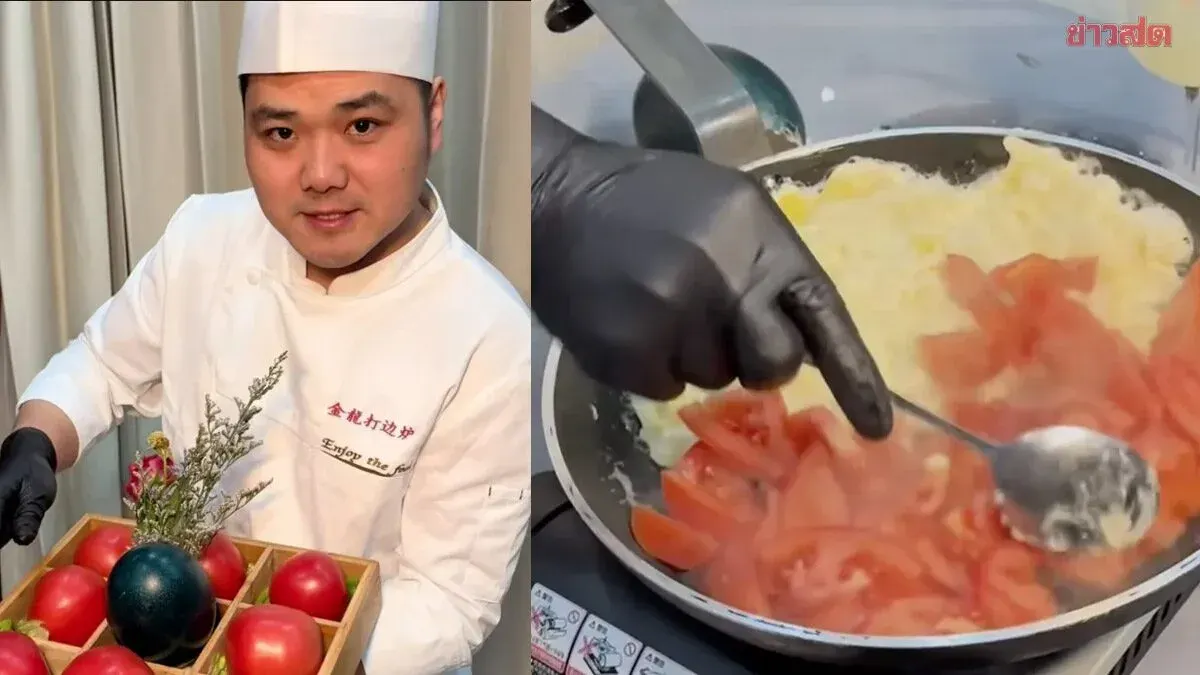 Shanghai Restaurant's 2,550-Baht Tomato Egg Dish Sparks Online Uproar