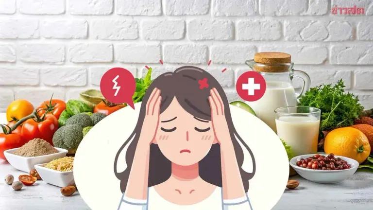 Eight Foods Linked to Migraine Triggers Revealed