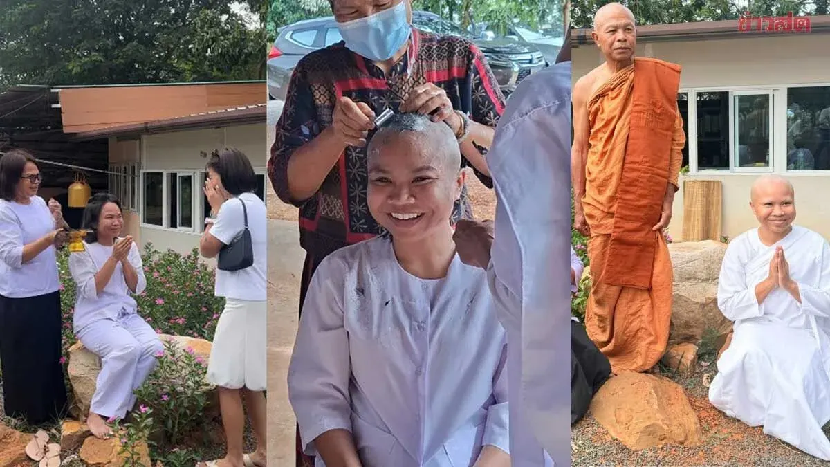 Actress Min Ordains as Buddhist Nun at Father's Temple