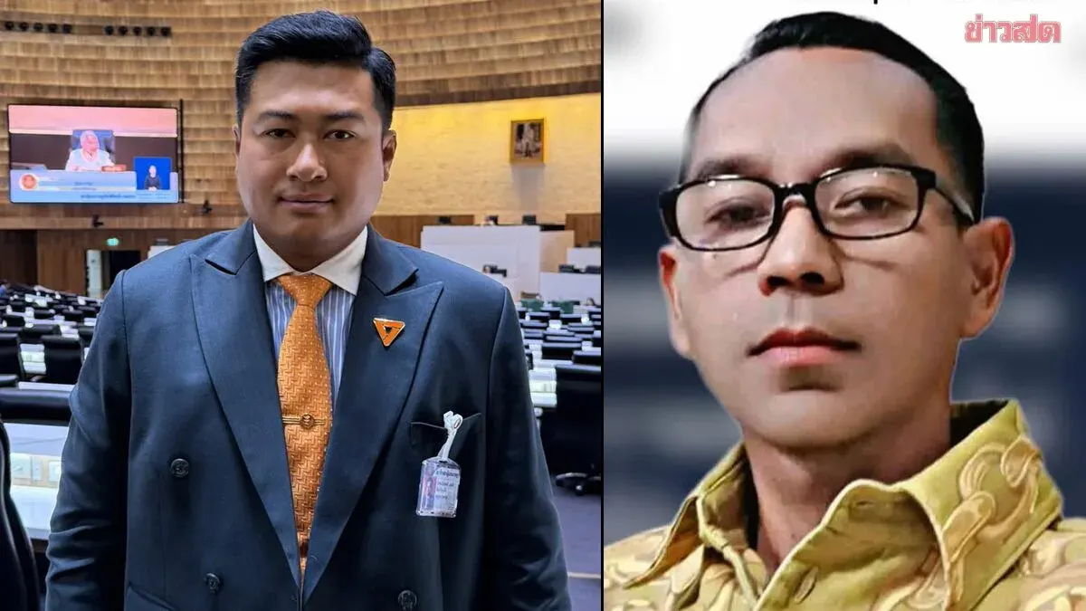 'Seiya Lek' Clarifies 'Shoot MP, 200,000 Baht Bail' Post Was Simply a Misunderstanding, Not Referring to Phuket Democrat MP