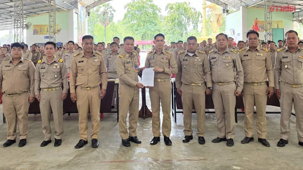 Village Leaders in Prachuap Khiri Khan Mobilize, File Complaint with Bhumjaithai Party Officials Against Pheu Thai MPs Over Drug Trafficking Accusations