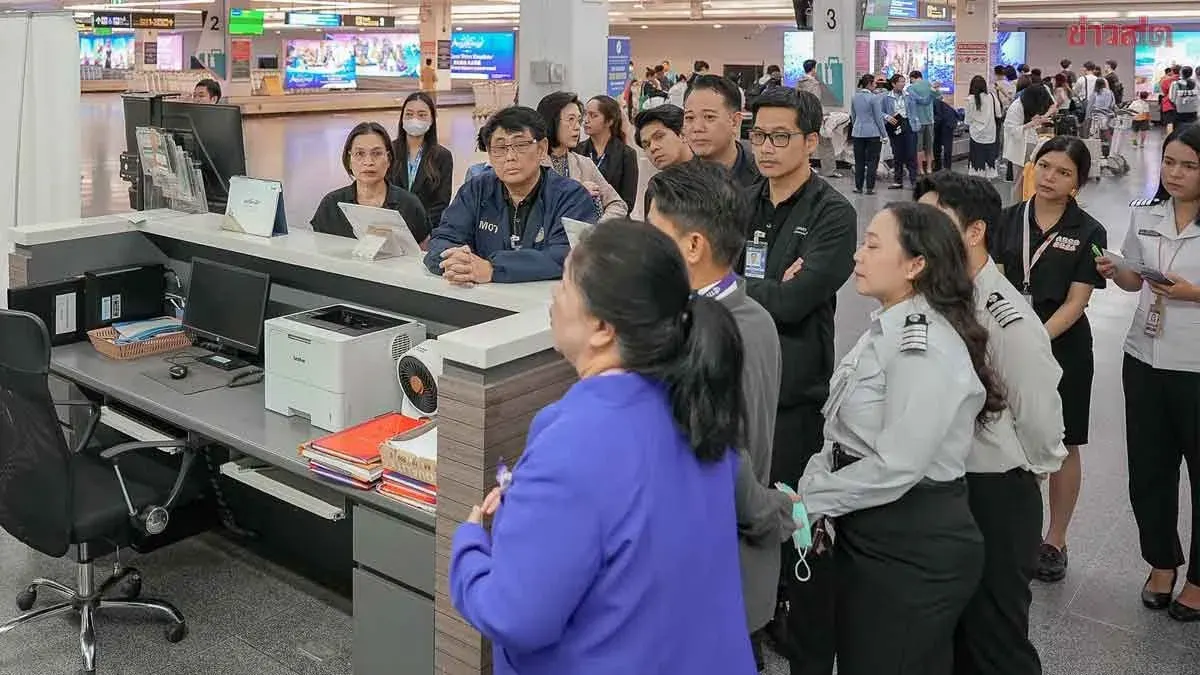 Phuket Airport Urges Thai Airways to Deliver 600 Bags