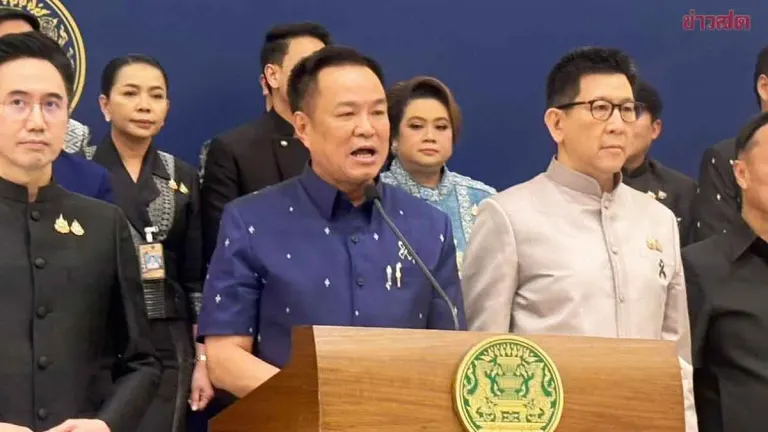 Prime Minister Announces Cabinet Approval for 400 Billion Baht Emergency Loan Decree, Pledges Strict Fiscal Discipline