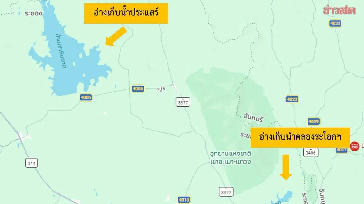 Rayong Braces for Overflow from Two Critical Reservoirs