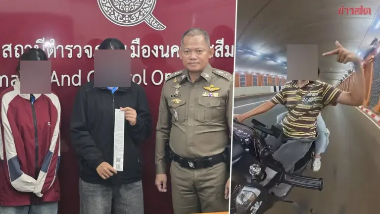 Two Women Fined for Risky Content Stunt in Highway Tunnel