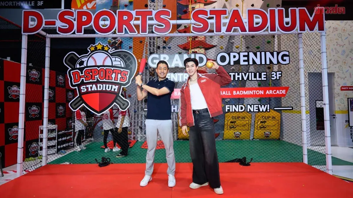 D-Sports Stadium Opens Second Bangkok Location with Sports-Entertainment Concept