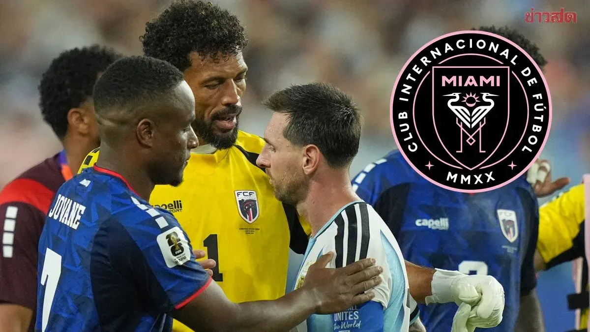 Inter Miami Eyes Free-Agent Keeper Vosin After World Cup Stint