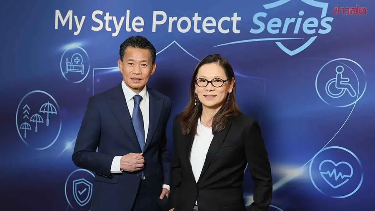Allianz Ayudhya Pushes Unit-Linked Products as Rates Fall