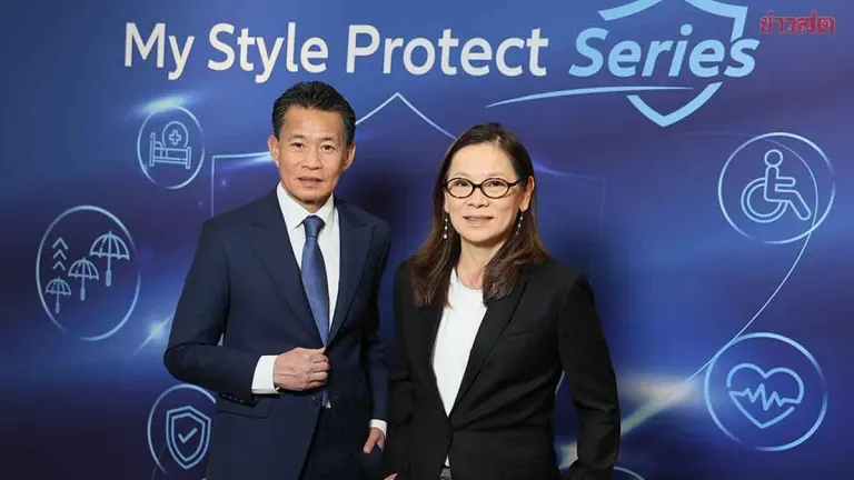 Allianz Ayudhya Pushes Unit-Linked Products as Rates Fall