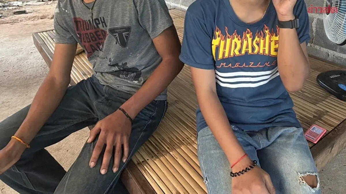 Mother Alleges Massage Equipment Company Hires Children Aged 13-18 as Sales Staff, Abandons Them Mid-Route When Sales Targets Aren't Met