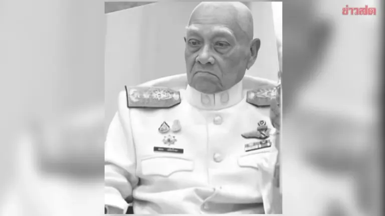 Former Police Deputy Chief Dies at 103
