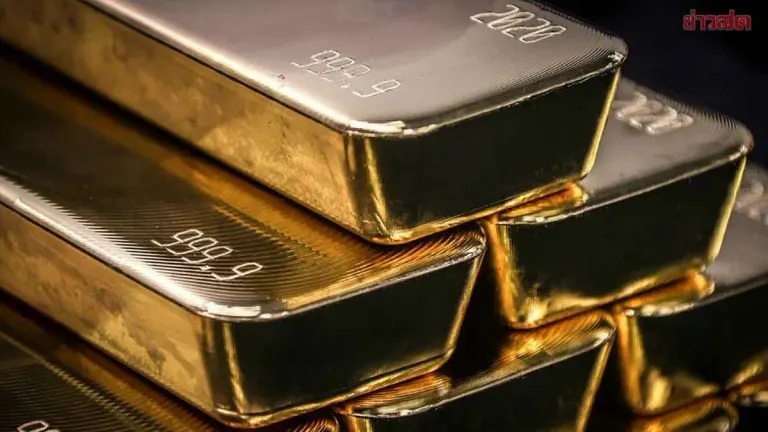 Gold Price Volatile as Central Banks Meet This Week