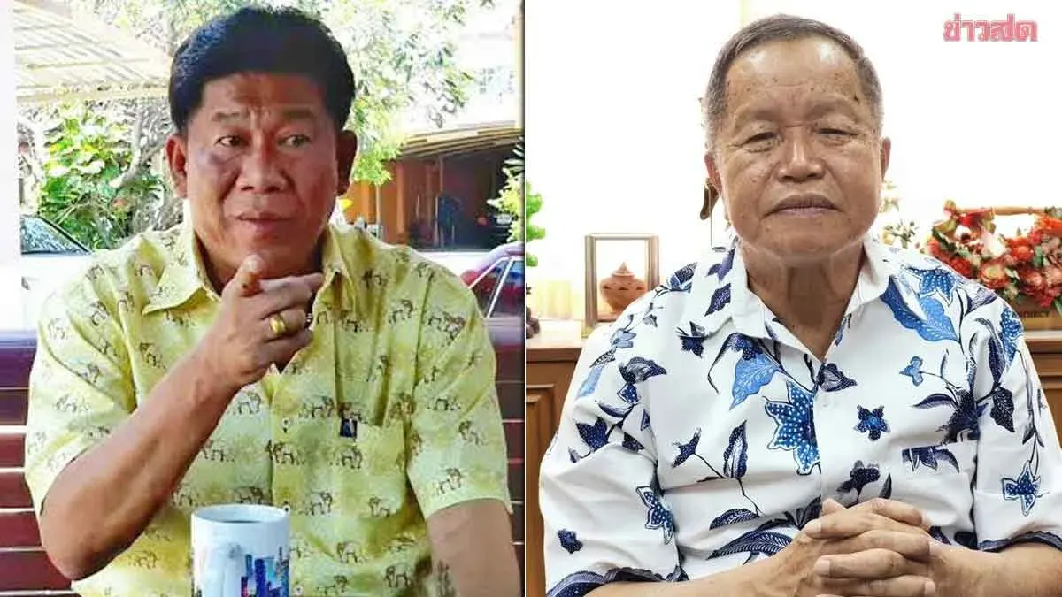 Former Nonthaburi Legislator Shoots Provincial Governor