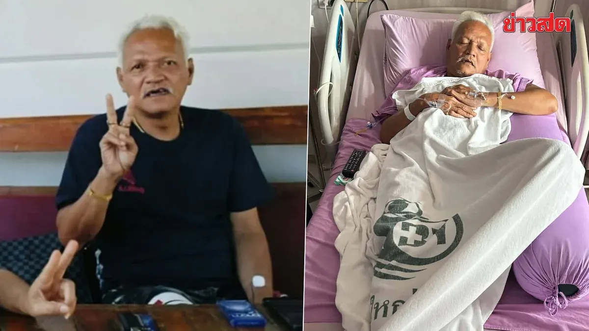 Thai Comic Noey Chuen Yim Discharged, Doctors Order No Alcohol