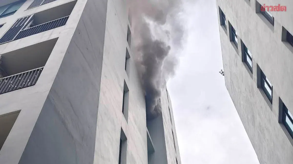 Fire Engulfs Bangkok Condo, One Person Trapped
