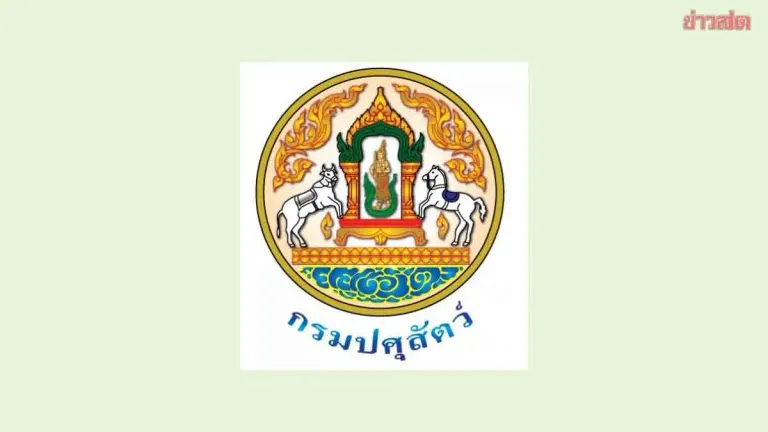 Thailand Halts Chinese Poultry Import Bid, Cites Safety Review