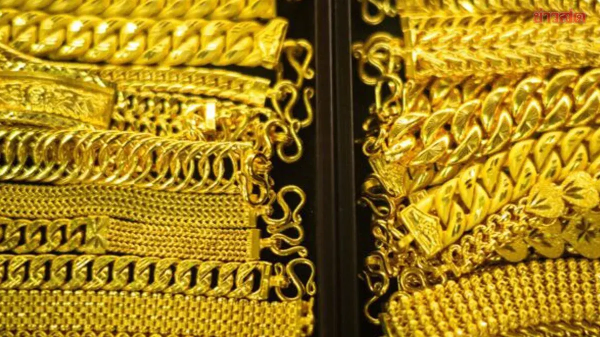 Gold Prices Today, May 9, 2026: Latest Rates Announced - Make Your Decision Quickly