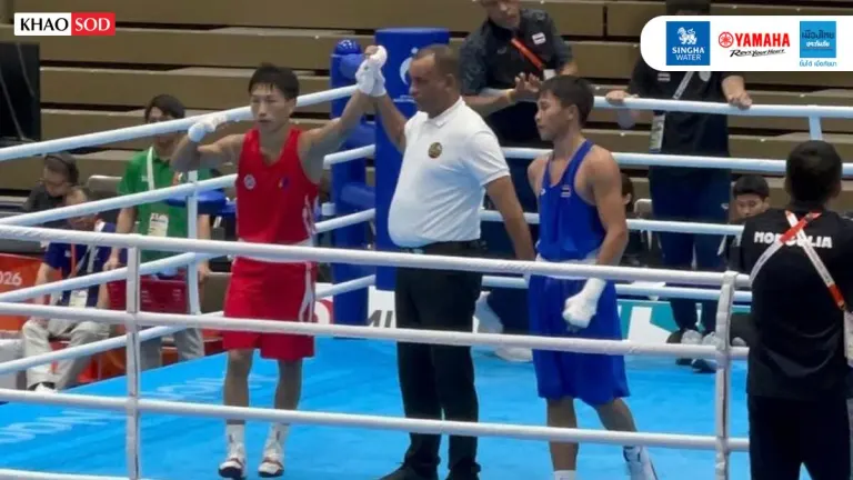 Thai Amateur Boxers Shut Out of Asian Games After 72 Years