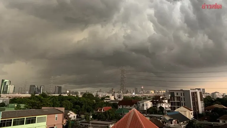Thailand Weather Alert: Heavy Rain Expected In 37 Provinces