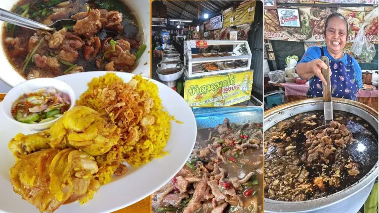 Uncle Baaw's Chicken Mok Rice Brings Southern Thai Flavors to Bangkok