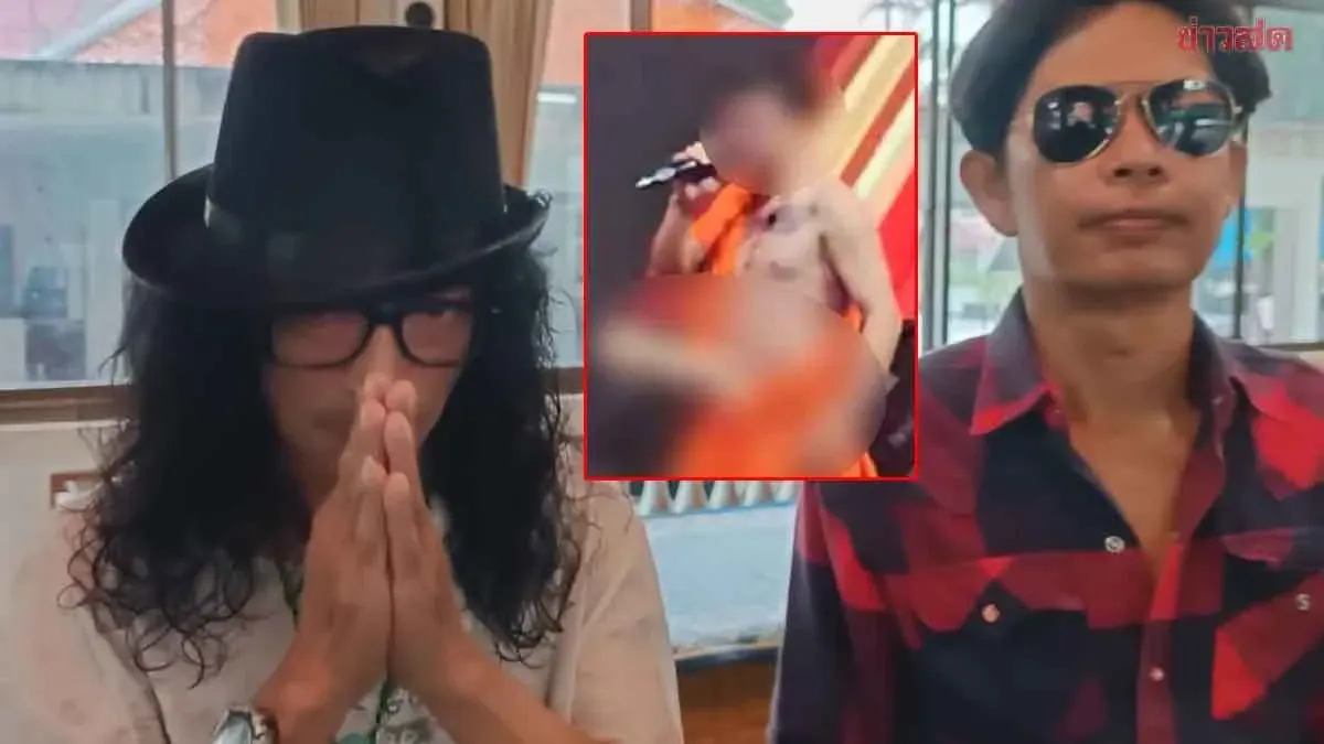 Band Leader Apologizes for Monk Impersonation Performance